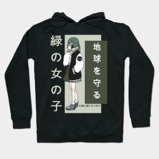 Midori Girl / Green Girl Hoodie